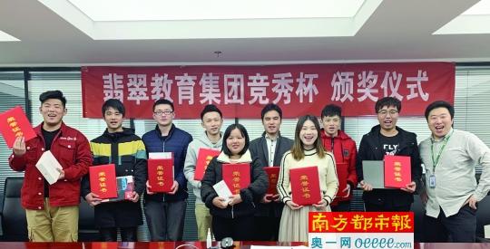 翡翠专业知识讲解流程,翡翠知识竞赛流程方案-第2张图片-翡翠网 翡翠专业知识讲解流程,翡翠知识竞赛流程方案-第2张图片-翡翠网