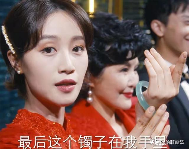 二十年前翡翠手镯值多少钱一个质量差点的翡翠手镯值多少钱-第3张图片-翡翠网 二十年前翡翠手镯值多少钱一个质量差点的翡翠手镯值多少钱-第3张图片-翡翠网