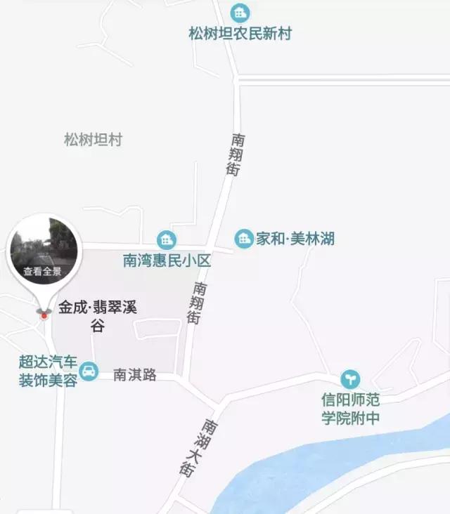 翡翠溪谷二期,翡翠溪谷价格-第2张图片-翡翠网 翡翠溪谷二期,翡翠溪谷价格-第2张图片-翡翠网