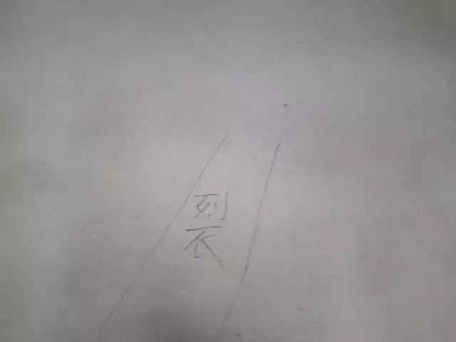 翡翠溪谷二期,翡翠溪谷价格-第12张图片-翡翠网 翡翠溪谷二期,翡翠溪谷价格-第12张图片-翡翠网