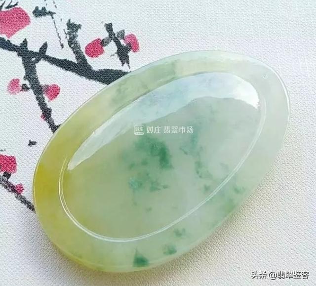 翡翠发朋友圈的话语,魔翡翠知识文案-第11张图片-翡翠网