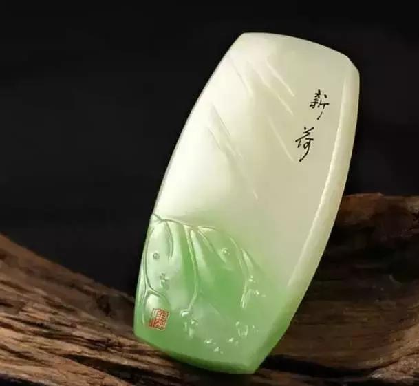 翠绿色的翡翠价格表翡翠香烟价格表-第15张图片-翡翠网 翠绿色的翡翠价格表翡翠香烟价格表-第15张图片-翡翠网