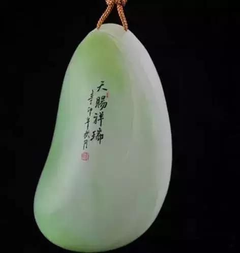 翠绿色的翡翠价格表翡翠香烟价格表-第16张图片-翡翠网 翠绿色的翡翠价格表翡翠香烟价格表-第16张图片-翡翠网