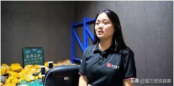 凤凰翡翠知识新青年凤凰翡翠饺子还原-第2张图片-翡翠网 凤凰翡翠知识新青年凤凰翡翠饺子还原-第2张图片-翡翠网