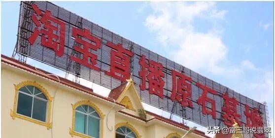 凤凰翡翠知识新青年凤凰翡翠饺子还原-第3张图片-翡翠网 凤凰翡翠知识新青年凤凰翡翠饺子还原-第3张图片-翡翠网