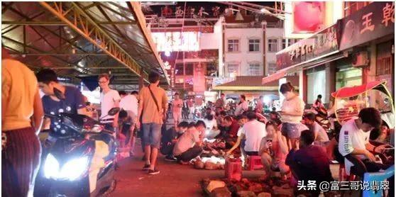 凤凰翡翠知识新青年凤凰翡翠饺子还原-第4张图片-翡翠网 凤凰翡翠知识新青年凤凰翡翠饺子还原-第4张图片-翡翠网