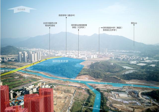 奥园翡翠东湾开盘价格,奥园翡翠东湾一期开盘时间-第6张图片-翡翠网 奥园翡翠东湾开盘价格,奥园翡翠东湾一期开盘时间-第6张图片-翡翠网