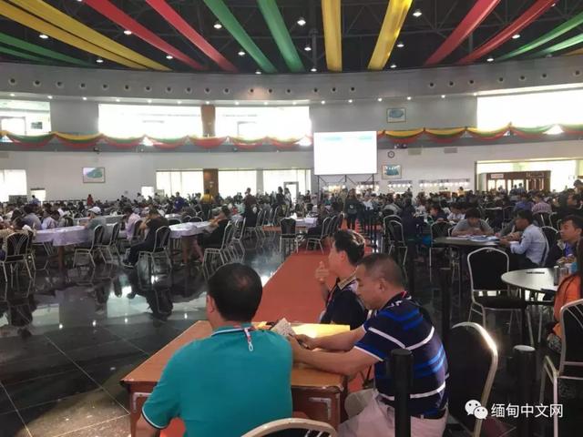 缅甸翡翠原石图片缅甸翡翠原石矿区的十大名坑-第10张图片-翡翠网 缅甸翡翠原石图片缅甸翡翠原石矿区的十大名坑-第10张图片-翡翠网