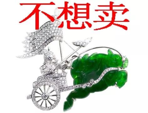 满绿翡翠观音价格,玻璃种手镯一般什么价-第11张图片-翡翠网