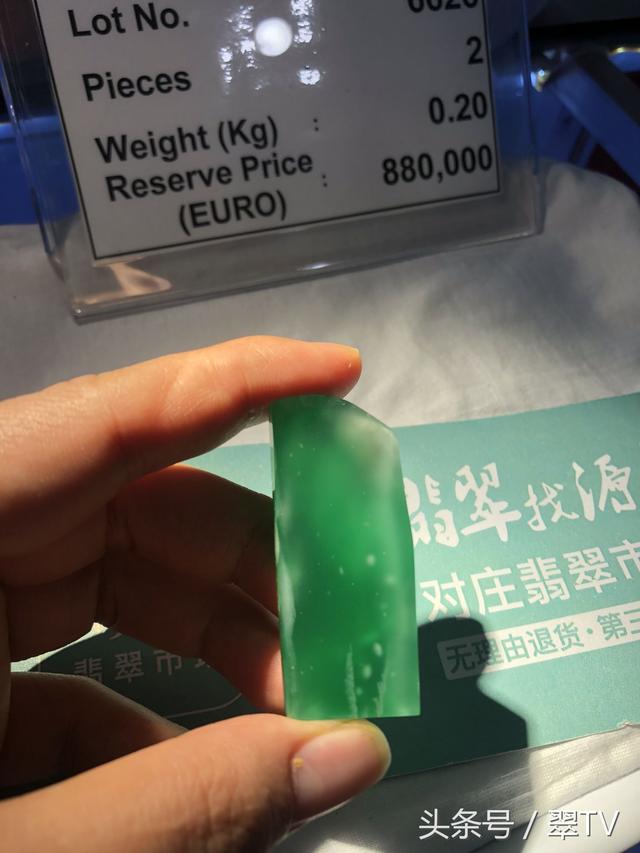 翡翠原石***格,玉石翡翠原石-第1张图片-翡翠网 翡翠原石***格,玉石翡翠原石-第1张图片-翡翠网