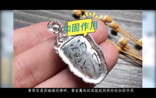 翡翠黄底飘花吊坠价格,飘花翡翠手镯图片价格-第3张图片-翡翠网 翡翠黄底飘花吊坠价格,飘花翡翠手镯图片价格-第3张图片-翡翠网