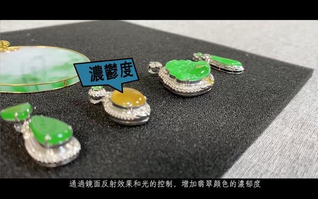 翡翠黄底飘花吊坠价格,飘花翡翠手镯图片价格-第4张图片-翡翠网 翡翠黄底飘花吊坠价格,飘花翡翠手镯图片价格-第4张图片-翡翠网