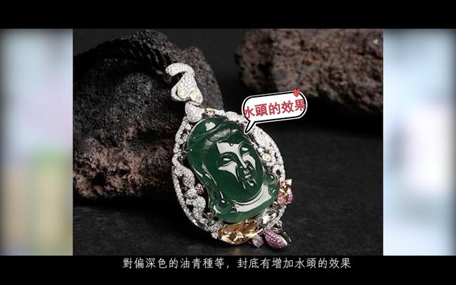 翡翠黄底飘花吊坠价格,飘花翡翠手镯图片价格-第5张图片-翡翠网 翡翠黄底飘花吊坠价格,飘花翡翠手镯图片价格-第5张图片-翡翠网