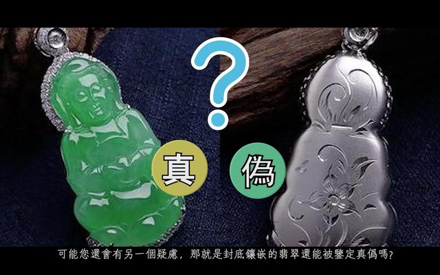 翡翠黄底飘花吊坠价格,飘花翡翠手镯图片价格-第7张图片-翡翠网 翡翠黄底飘花吊坠价格,飘花翡翠手镯图片价格-第7张图片-翡翠网