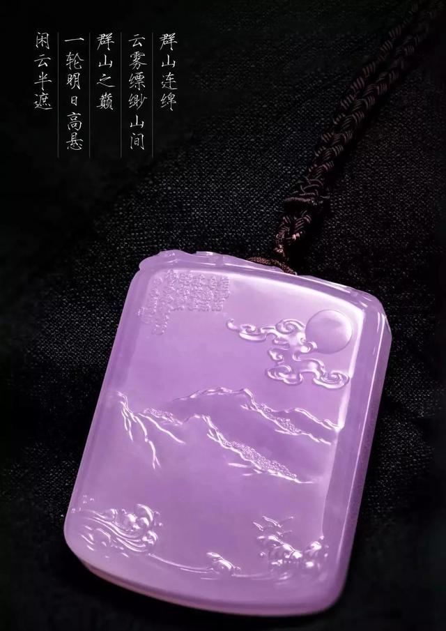 翡翠玉雕知识知乎翡翠哪里买好-第11张图片-翡翠网 翡翠玉雕知识知乎翡翠哪里买好-第11张图片-翡翠网