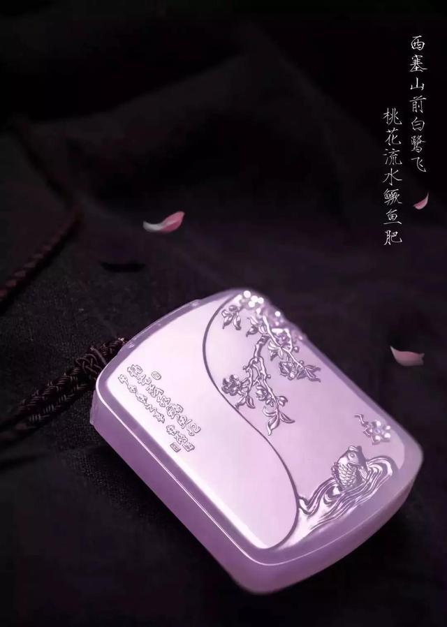 翡翠玉雕知识知乎翡翠哪里买好-第12张图片-翡翠网 翡翠玉雕知识知乎翡翠哪里买好-第12张图片-翡翠网