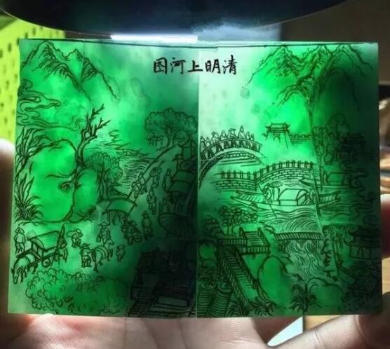 翡翠的专业知识PPT,翡翠专业知识大全-第2张图片-翡翠网 翡翠的专业知识PPT,翡翠专业知识大全-第2张图片-翡翠网