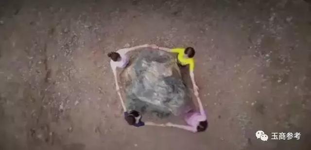 翡翠原石怎么开采的翡翠原石出土视频-第3张图片-翡翠网 翡翠原石怎么开采的翡翠原石出土视频-第3张图片-翡翠网