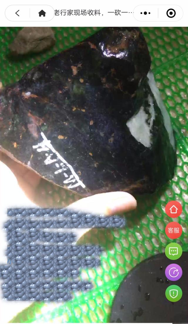 木那新场白皮料掉渣翡翠原石新场料挖掘现场-第7张图片-翡翠网