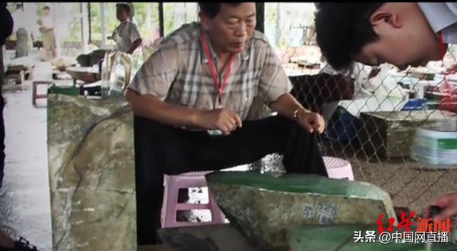 冰种翡翠原石潍坊玻璃种翡翠原石一手货源-第2张图片-翡翠网 冰种翡翠原石潍坊玻璃种翡翠原石一手货源-第2张图片-翡翠网