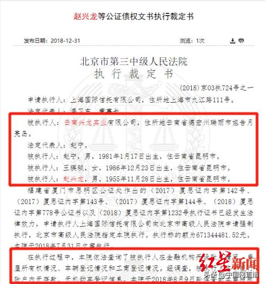 冰种翡翠原石潍坊玻璃种翡翠原石一手货源-第7张图片-翡翠网 冰种翡翠原石潍坊玻璃种翡翠原石一手货源-第7张图片-翡翠网