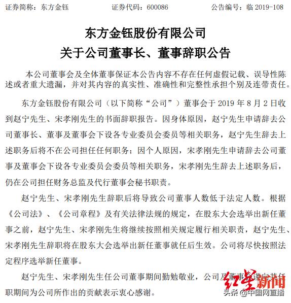 冰种翡翠原石潍坊玻璃种翡翠原石一手货源-第10张图片-翡翠网 冰种翡翠原石潍坊玻璃种翡翠原石一手货源-第10张图片-翡翠网