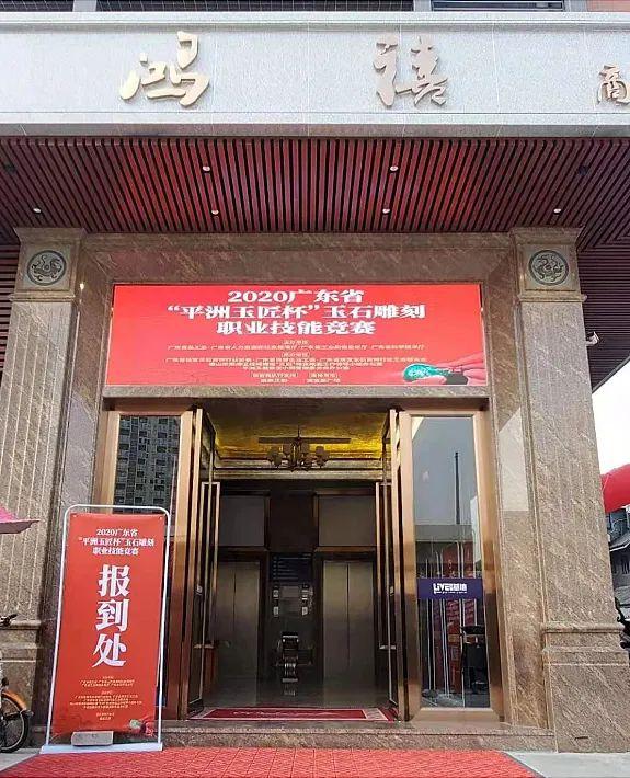 缅甸翡翠知识竞赛,地理知识竞赛题库-第4张图片-翡翠网 缅甸翡翠知识竞赛,地理知识竞赛题库-第4张图片-翡翠网