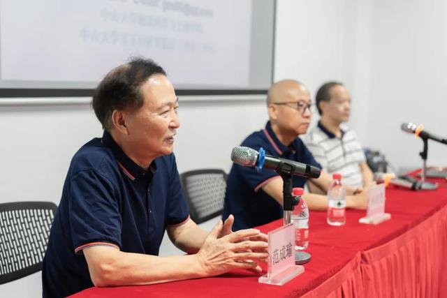 缅甸翡翠知识竞赛,地理知识竞赛题库-第6张图片-翡翠网 缅甸翡翠知识竞赛,地理知识竞赛题库-第6张图片-翡翠网