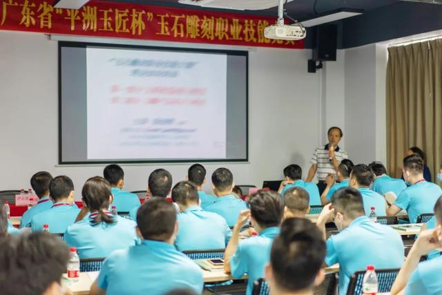 缅甸翡翠知识竞赛,地理知识竞赛题库-第7张图片-翡翠网 缅甸翡翠知识竞赛,地理知识竞赛题库-第7张图片-翡翠网