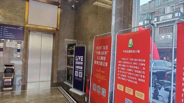 缅甸翡翠知识竞赛,地理知识竞赛题库-第13张图片-翡翠网 缅甸翡翠知识竞赛,地理知识竞赛题库-第13张图片-翡翠网