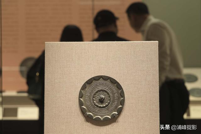 铜镜鉴定翡翠知识,铜镜鉴定评分-第1张图片-翡翠网 铜镜鉴定翡翠知识,铜镜鉴定评分-第1张图片-翡翠网