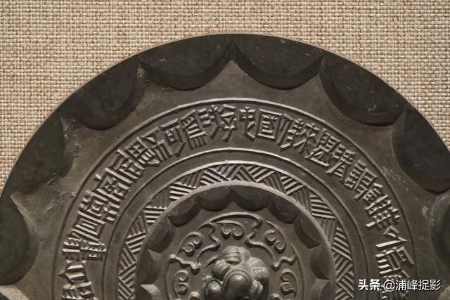 铜镜鉴定翡翠知识,铜镜鉴定评分-第2张图片-翡翠网 铜镜鉴定翡翠知识,铜镜鉴定评分-第2张图片-翡翠网