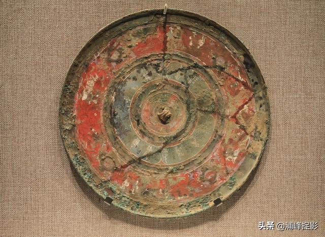 铜镜鉴定翡翠知识,铜镜鉴定评分-第6张图片-翡翠网 铜镜鉴定翡翠知识,铜镜鉴定评分-第6张图片-翡翠网