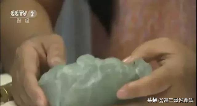 翡翠原石技巧,翡翠片原石视频-第15张图片-翡翠网 翡翠原石技巧,翡翠片原石视频-第15张图片-翡翠网