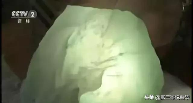 翡翠原石技巧,翡翠片原石视频-第16张图片-翡翠网 翡翠原石技巧,翡翠片原石视频-第16张图片-翡翠网