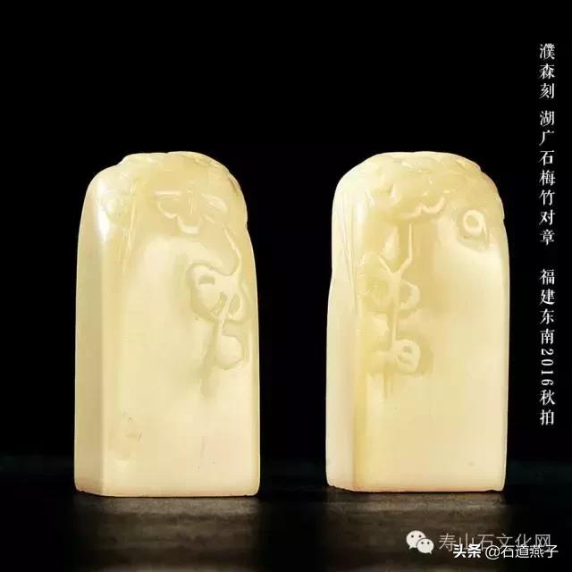 云南翡翠绿石印章料价格的简单介绍-第8张图片-翡翠网 云南翡翠绿石印章料价格的简单介绍-第8张图片-翡翠网