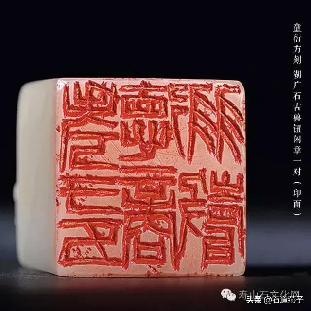 云南翡翠绿石印章料价格的简单介绍-第10张图片-翡翠网 云南翡翠绿石印章料价格的简单介绍-第10张图片-翡翠网