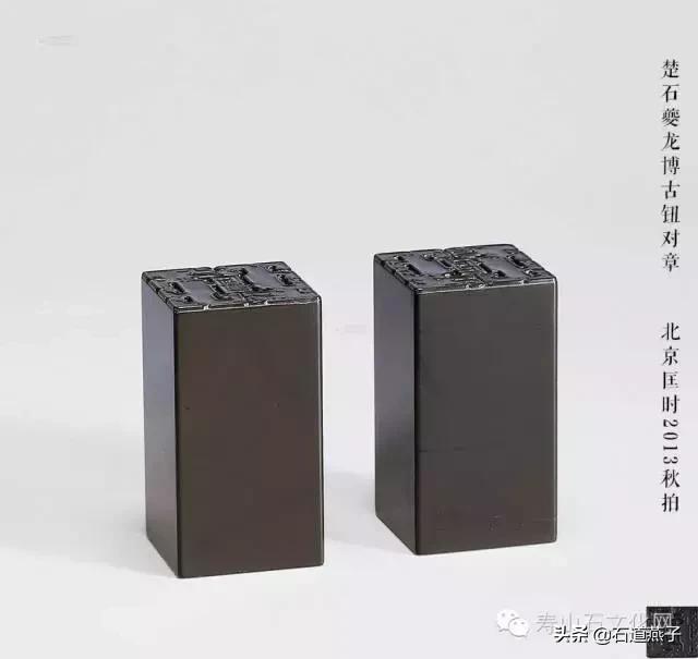 云南翡翠绿石印章料价格的简单介绍-第14张图片-翡翠网 云南翡翠绿石印章料价格的简单介绍-第14张图片-翡翠网