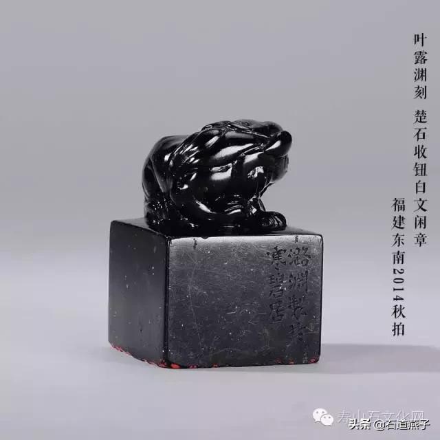 云南翡翠绿石印章料价格的简单介绍-第15张图片-翡翠网 云南翡翠绿石印章料价格的简单介绍-第15张图片-翡翠网