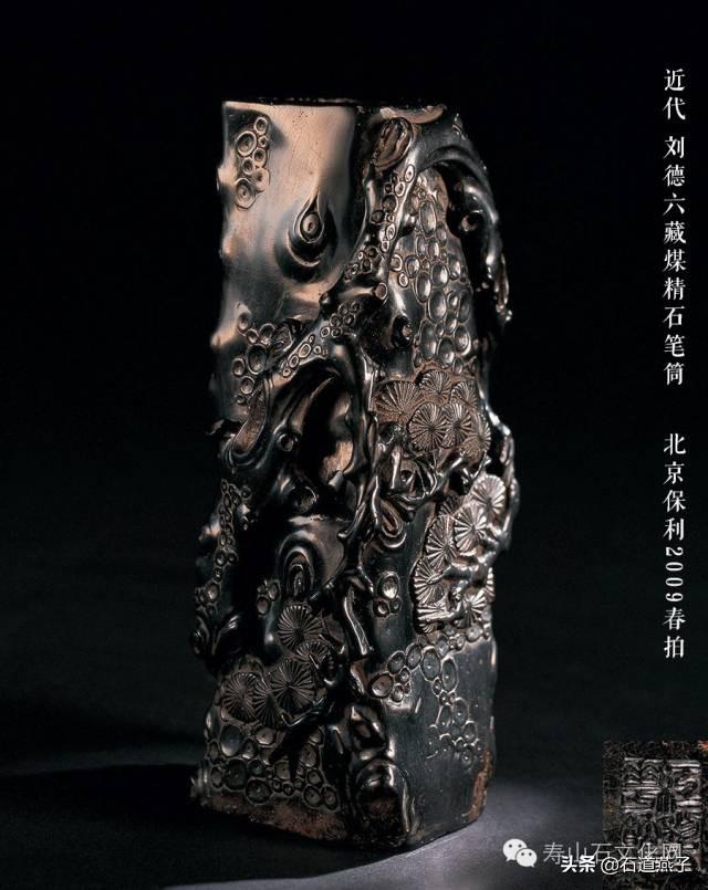 云南翡翠绿石印章料价格的简单介绍-第17张图片-翡翠网 云南翡翠绿石印章料价格的简单介绍-第17张图片-翡翠网