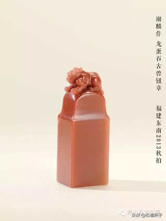 云南翡翠绿石印章料价格的简单介绍-第35张图片-翡翠网 云南翡翠绿石印章料价格的简单介绍-第35张图片-翡翠网