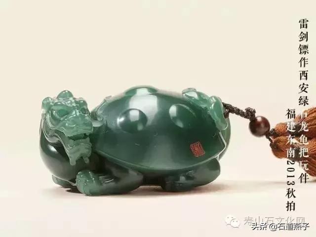 云南翡翠绿石印章料价格的简单介绍-第41张图片-翡翠网 云南翡翠绿石印章料价格的简单介绍-第41张图片-翡翠网