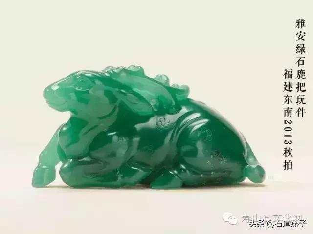 云南翡翠绿石印章料价格的简单介绍-第42张图片-翡翠网 云南翡翠绿石印章料价格的简单介绍-第42张图片-翡翠网