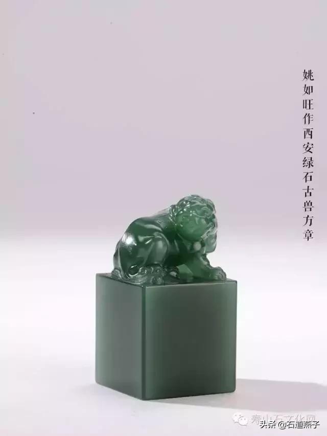 云南翡翠绿石印章料价格的简单介绍-第43张图片-翡翠网 云南翡翠绿石印章料价格的简单介绍-第43张图片-翡翠网