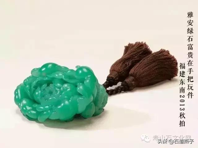 云南翡翠绿石印章料价格的简单介绍-第44张图片-翡翠网 云南翡翠绿石印章料价格的简单介绍-第44张图片-翡翠网