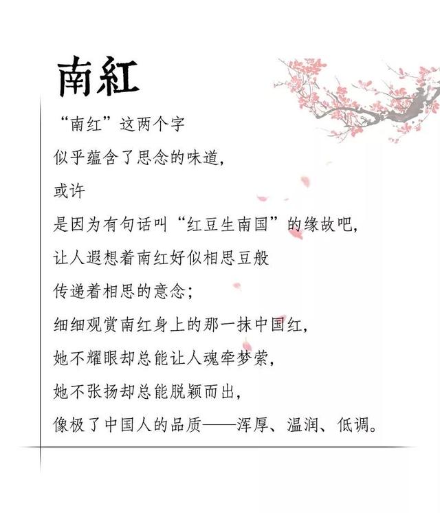 翡翠原石手串戴法,手串和手表如何同时戴-第5张图片-翡翠网 翡翠原石手串戴法,手串和手表如何同时戴-第5张图片-翡翠网