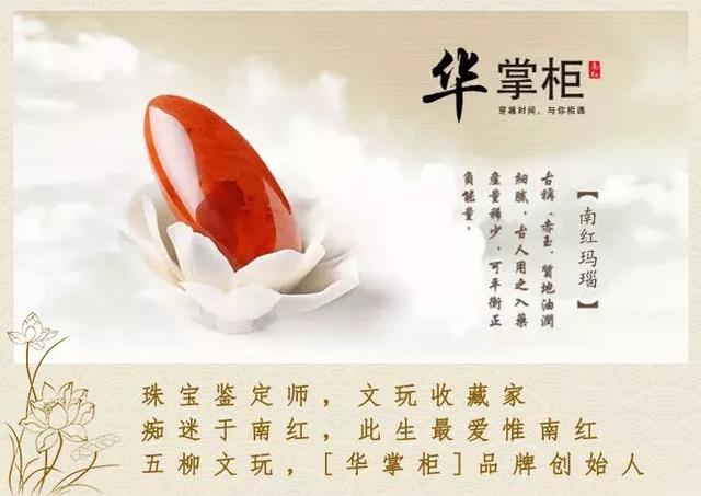 翡翠原石手串戴法,手串和手表如何同时戴-第9张图片-翡翠网 翡翠原石手串戴法,手串和手表如何同时戴-第9张图片-翡翠网