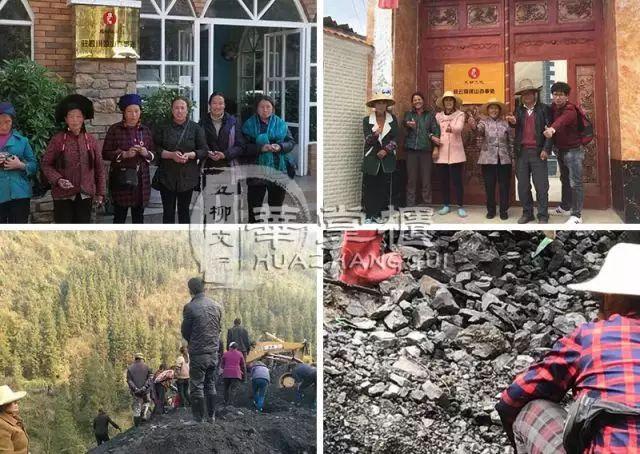 翡翠原石手串戴法,手串和手表如何同时戴-第12张图片-翡翠网 翡翠原石手串戴法,手串和手表如何同时戴-第12张图片-翡翠网