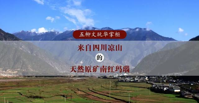 翡翠原石手串戴法,手串和手表如何同时戴-第26张图片-翡翠网 翡翠原石手串戴法,手串和手表如何同时戴-第26张图片-翡翠网