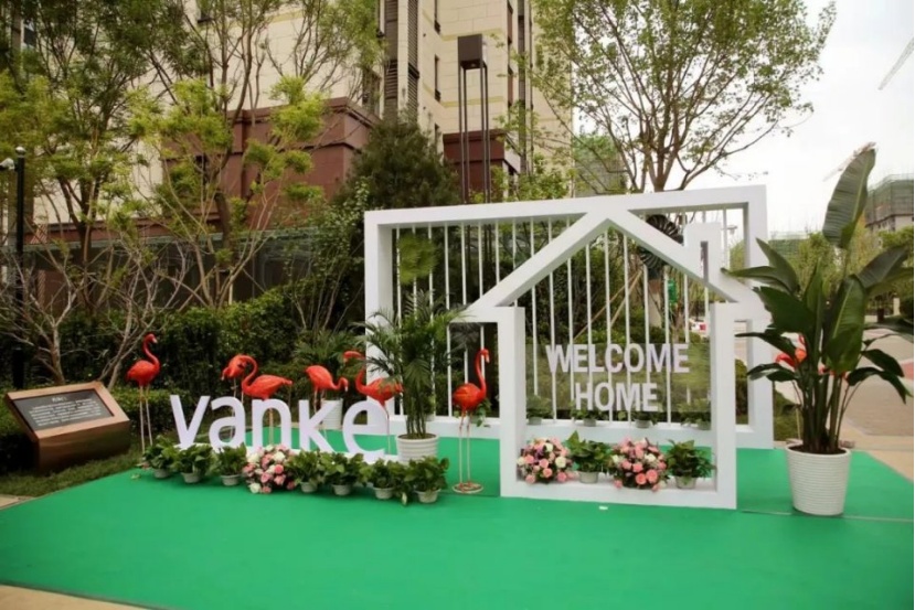 丰南在售楼盘,唐山万科翡翠观塘价格-第2张图片-翡翠网